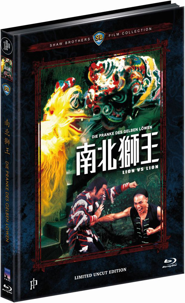 PRANKE DES GELBEN LÖWEN, DIE (Blu-Ray) - Cover B - Mediabook - Limited 50 Edition