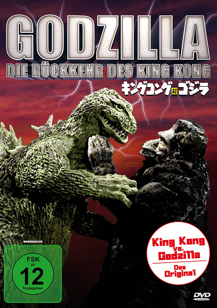 GODZILLA - DIE RÜCKKEHR DES KING KONG