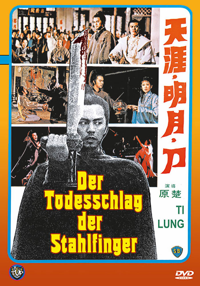 TODESSCHLAG DER STAHLFINGER, DER - kleine Hartbox - Limited 500 Edition