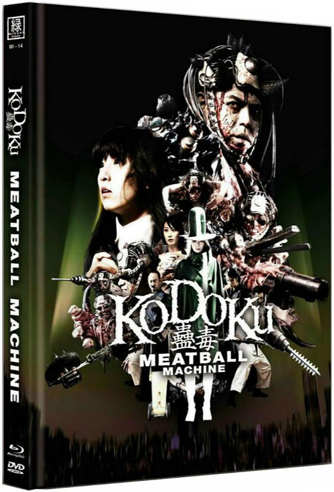 KODOKU - MEATBALL MACHINE (OmU) (Blu-Ray+DVD) - Cover C - Mediabook - Limited 250 Edition