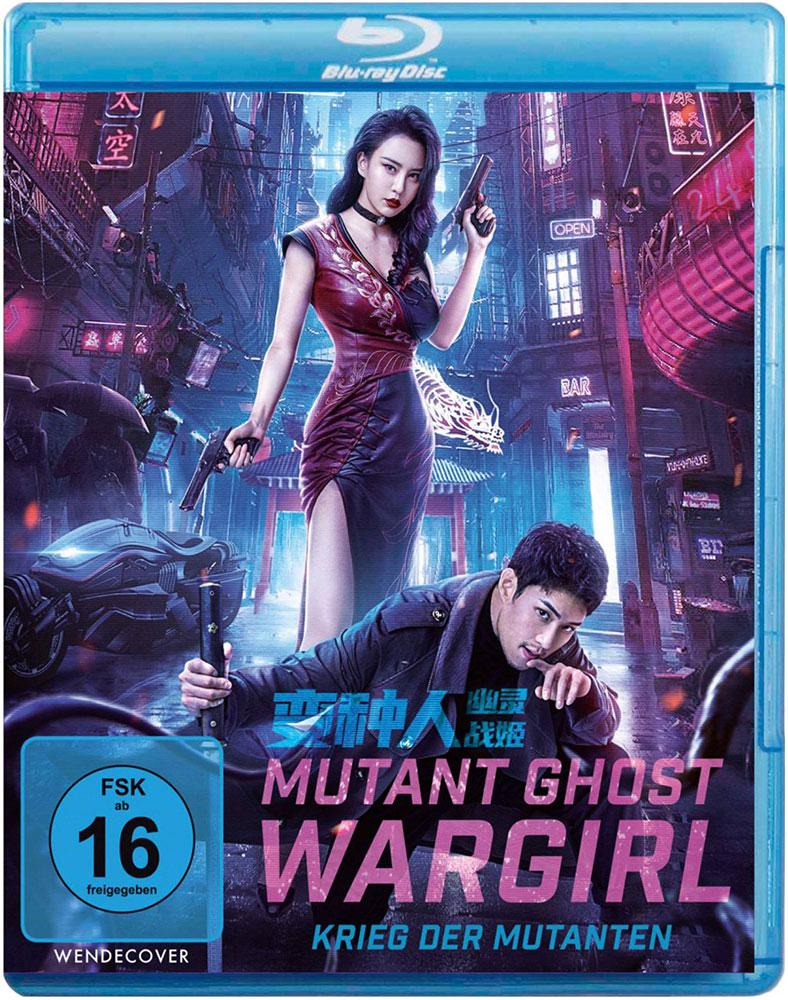 MUTANT GHOST WARGIRL - KRIEG DER MUTANTEN (Blu-Ray)