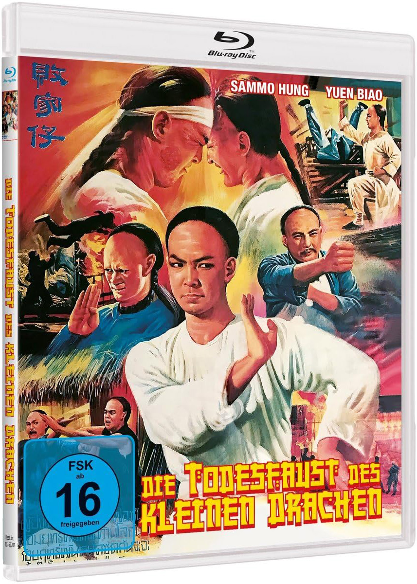 TODESFAUST DES KLEINEN DRACHEN, DIE (Blu-Ray)
