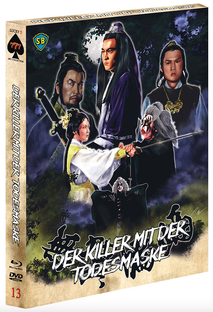 KILLER MIT DER TODESMASKE, DER (Blu-Ray+DVD) - Limited 777 Edition - Uncut - Art Collection