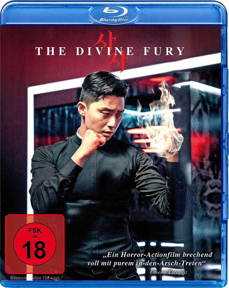 DIVINE FURY, THE (Blu-Ray)