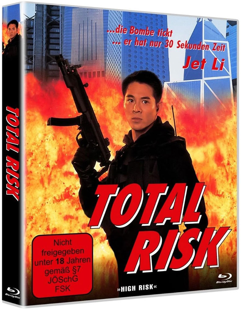 TOTAL RISK (HIGH RISK) (Blu-Ray)