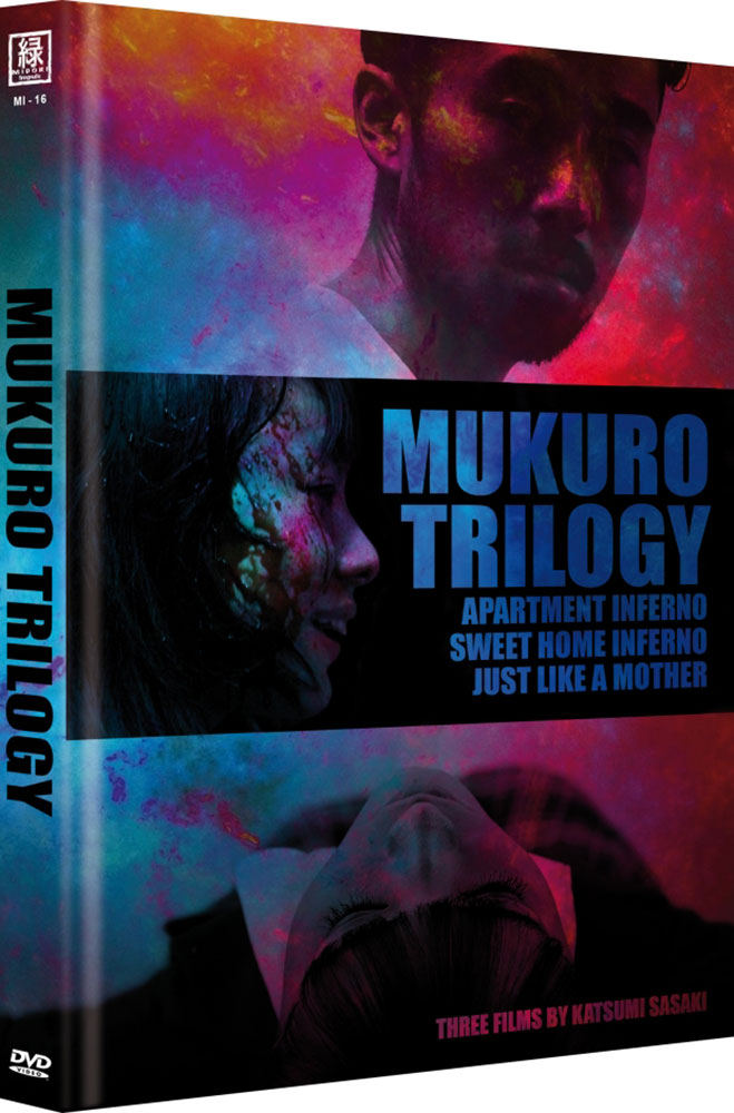 MUKURO TRILOGY (OmU) - Cover B - Mediabook - Limited 250 Edition
