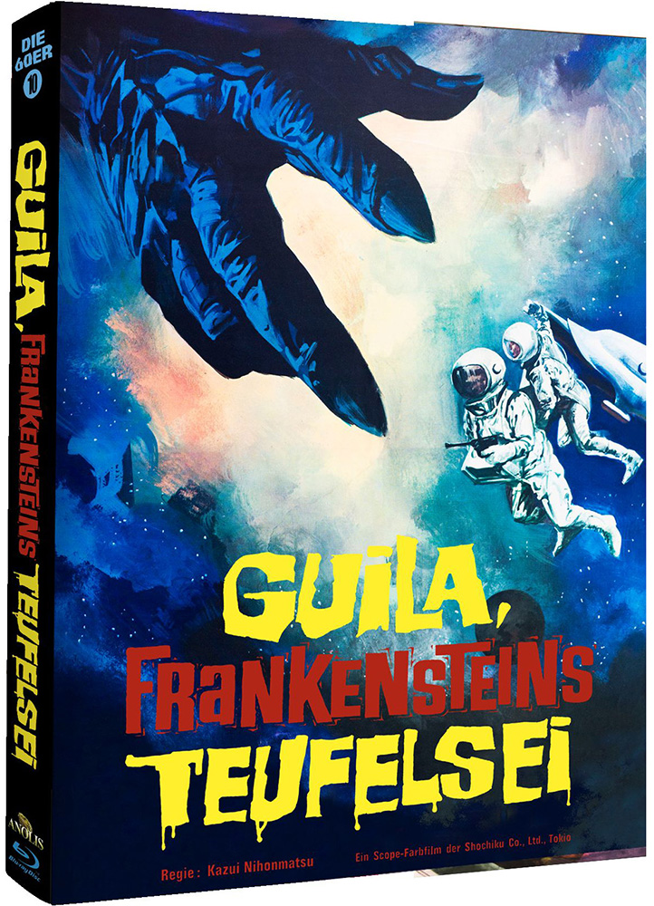 GUILA, FRANKENSTEINS TEUFELSEI (Blu-Ray) - Cover E - Mediabook - Limited 199 Edition