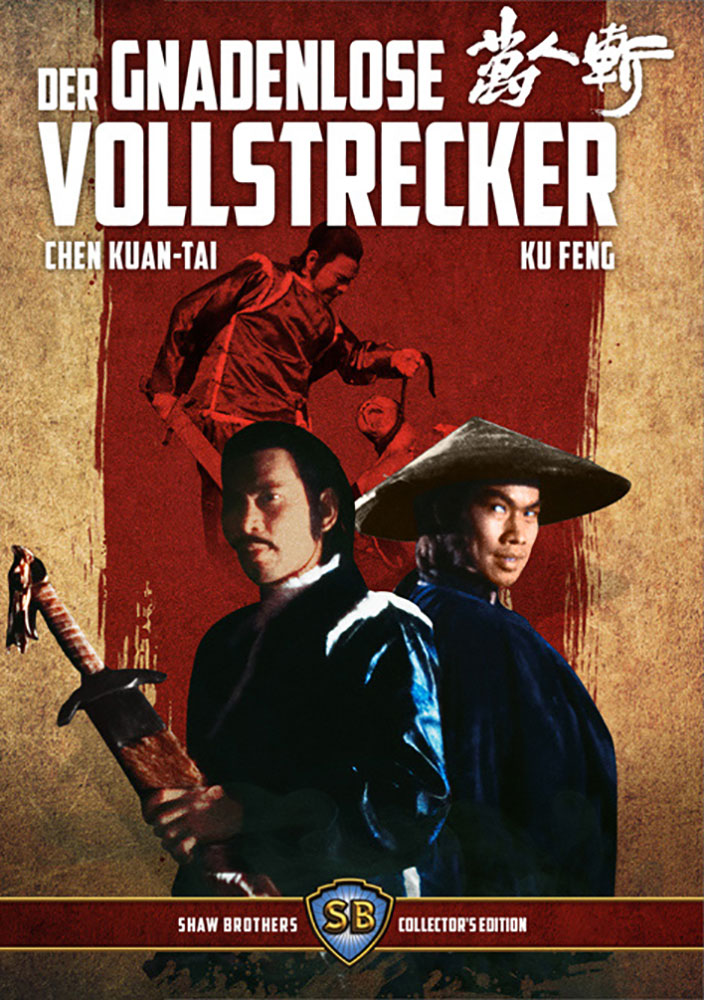 GNADENLOSE VOLLSTRECKER, DER (Blu-Ray+DVD) - Shaw Brothers Collection 05 - Uncut