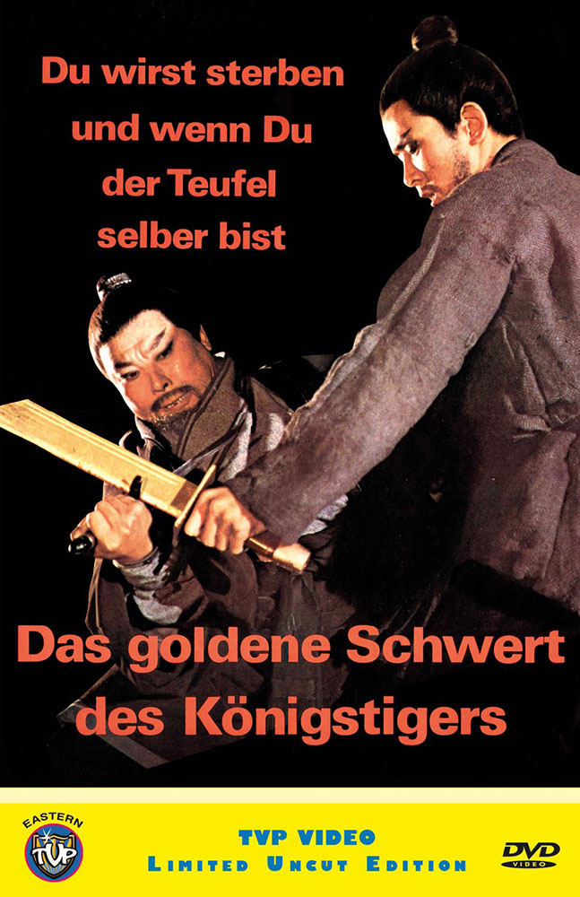 GOLDENE SCHWERT DES KÖNIGSTIGERS, DAS (2DVD) - große Hartbox - Limited 66 Edition
