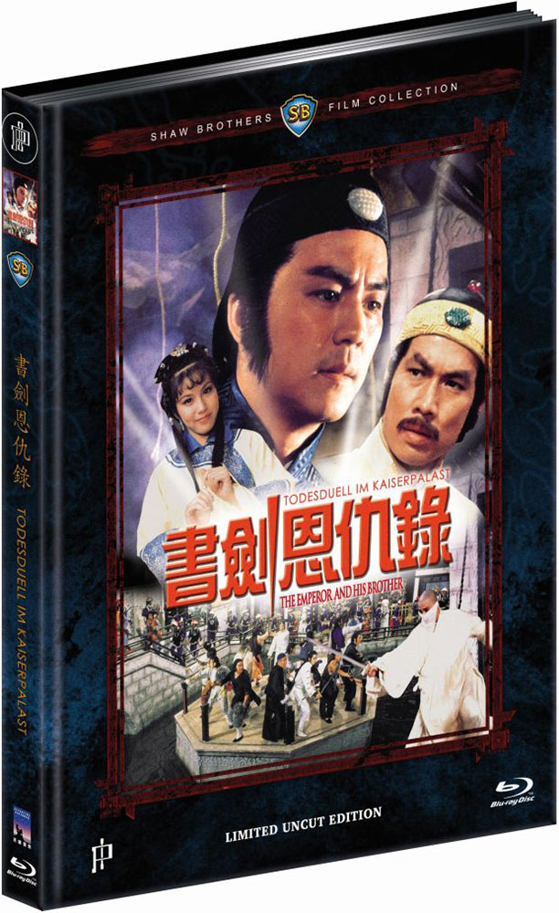 TODESDUELL IM KAISERPALAST (Blu-Ray) - Cover B - Mediabook - Limited 50 Edition